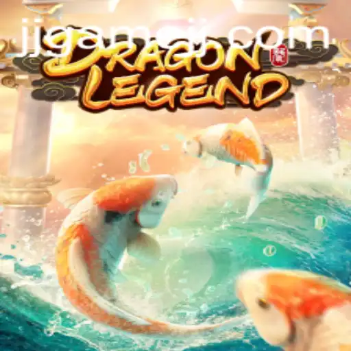 Discover the Epic Adventure of DragonLegend Through GameJJ